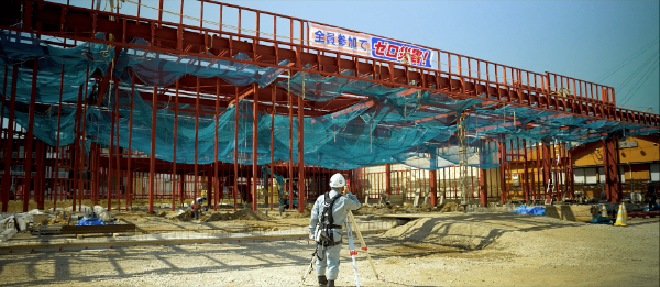 企業画像