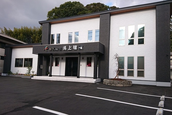 企業画像