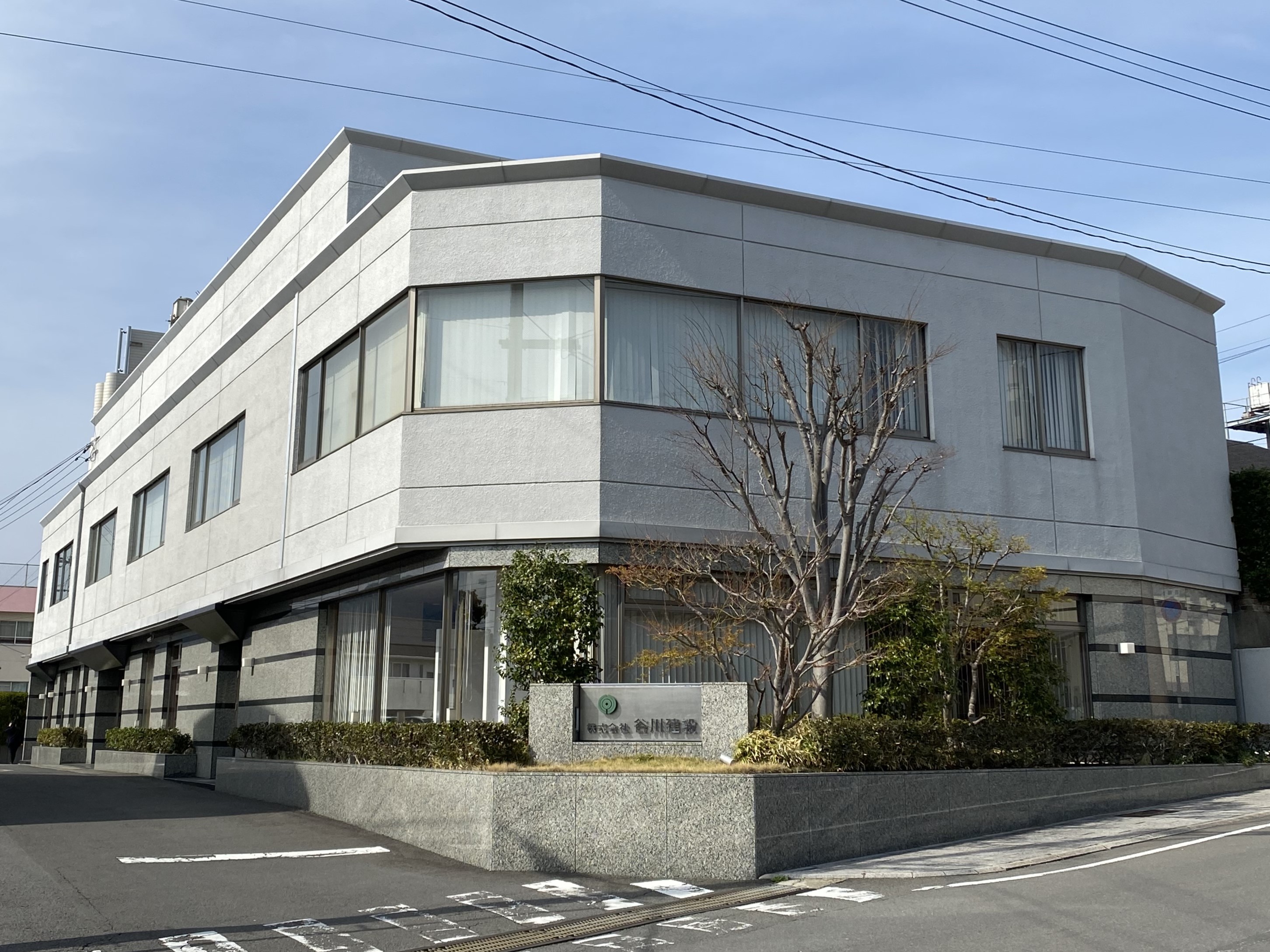 企業取組画像