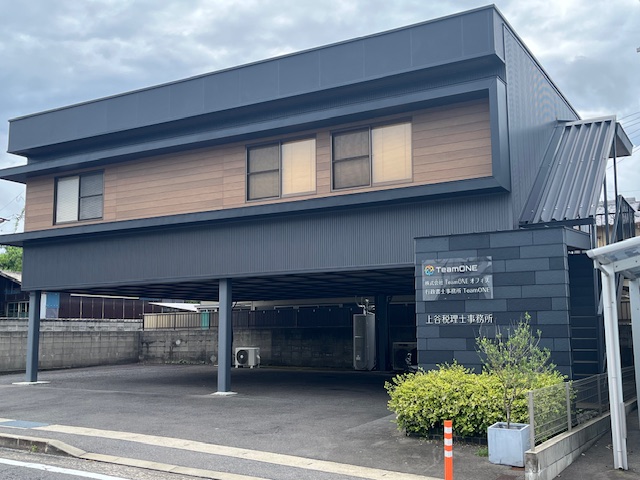 企業取組画像