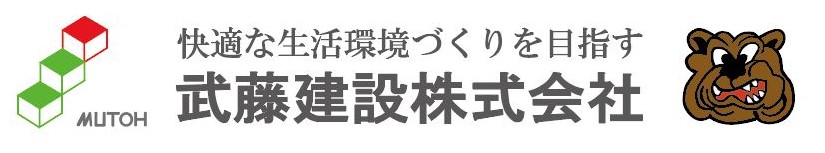 会社ロゴ