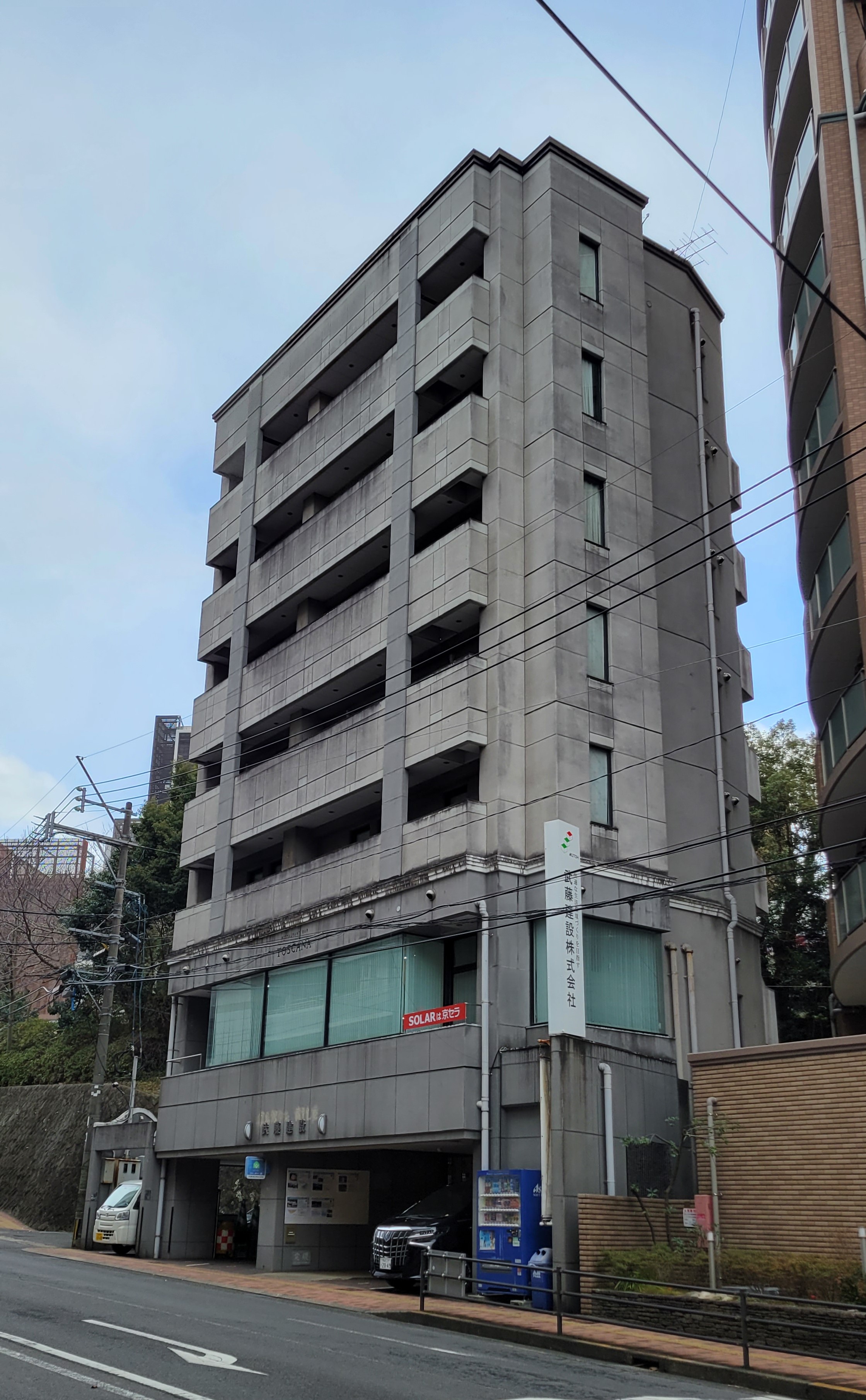 会社外観