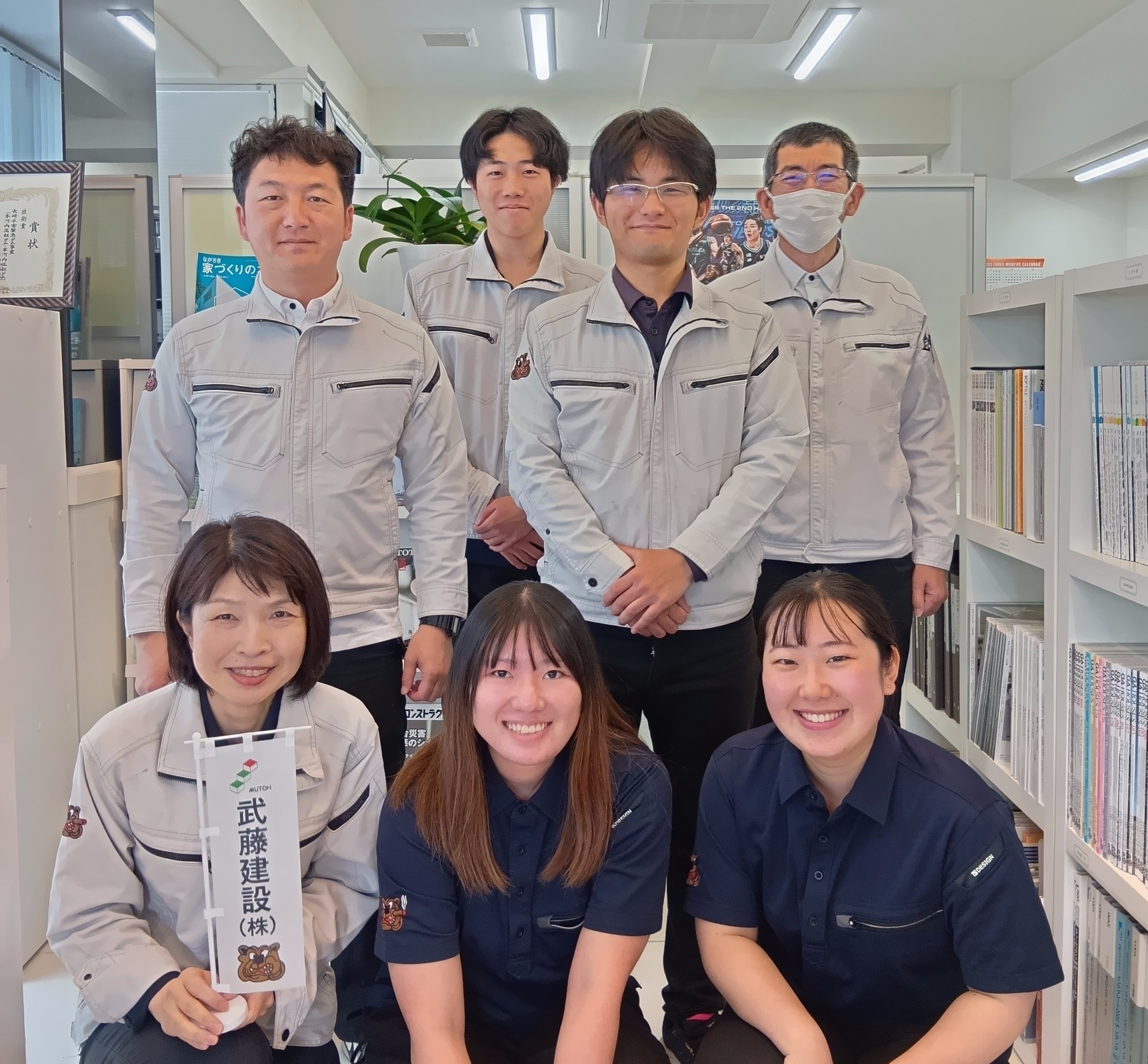 会社風景1