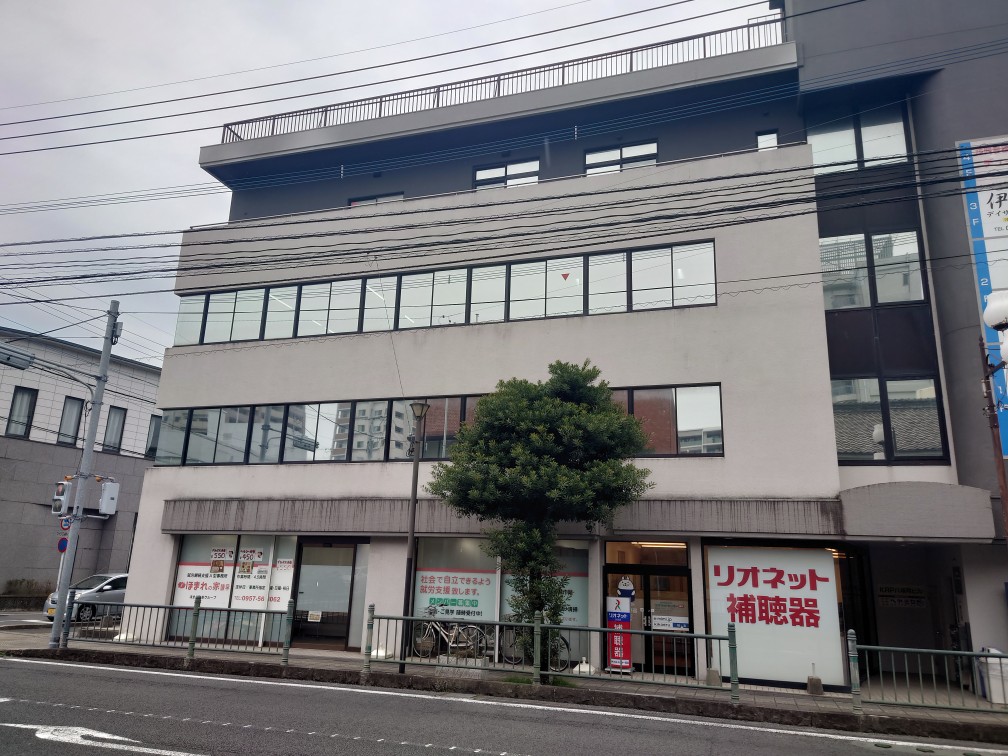企業取組画像